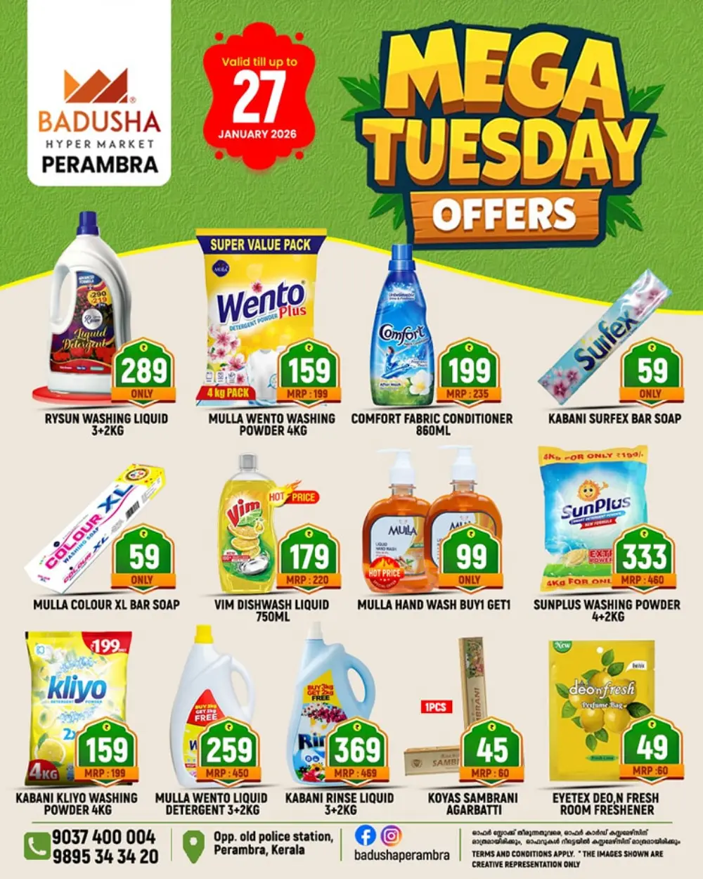 Mega Tuesday offer
