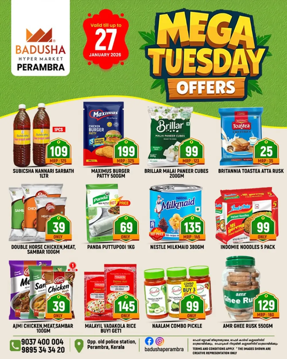 Mega Tuesday offer