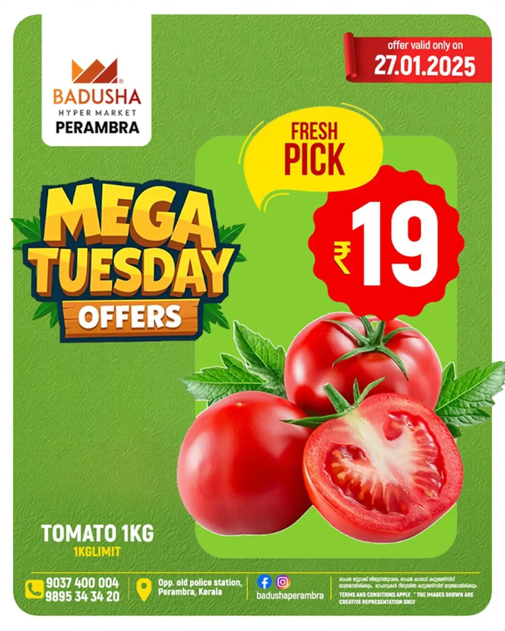 Mega Tuesday offer