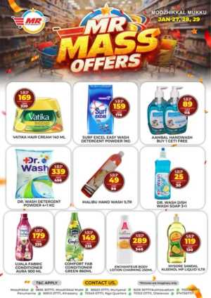 Mass offers In MR Hypermarket Calicut