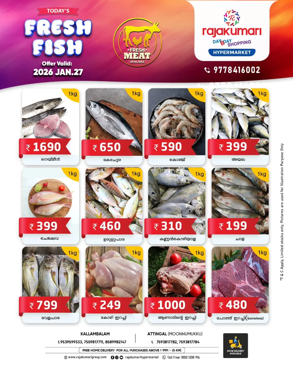 Fresh fish