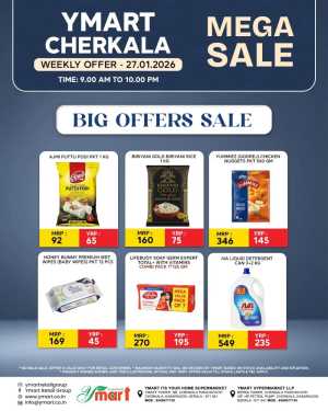 Mega sale In Y Mart Hypermarket Kasaragod