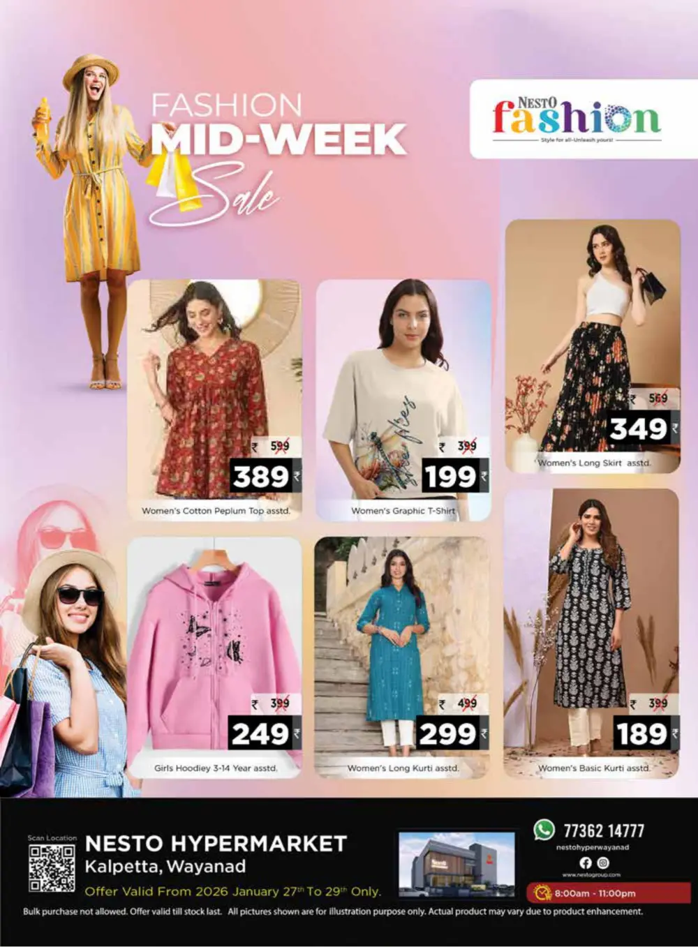 Fashion midweek sale
