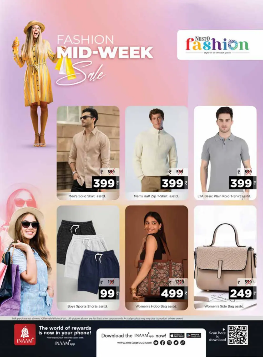 Fashion midweek sale