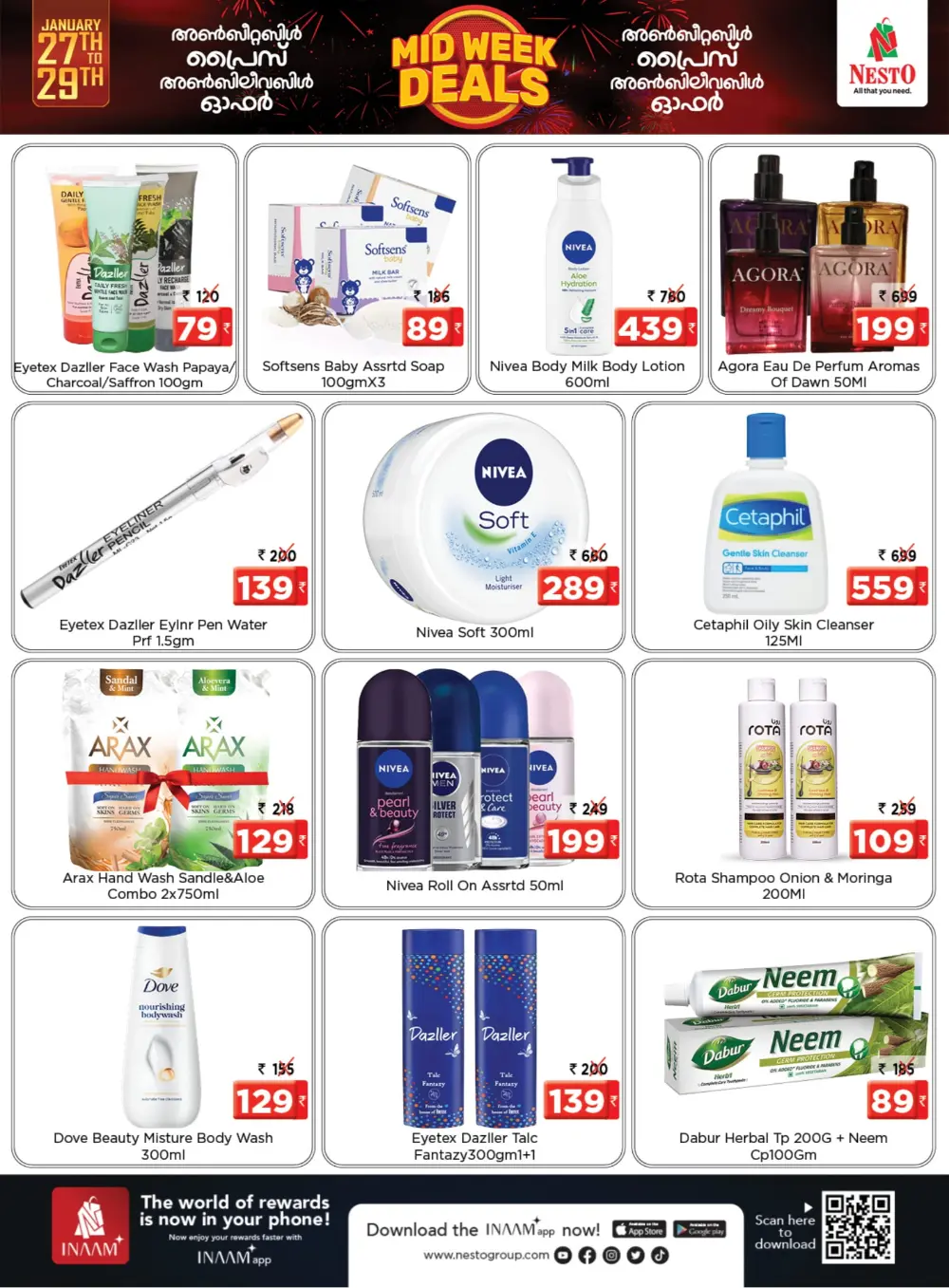 Midweek deals