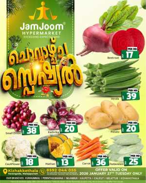 Tuesday special In JamJoom Hypermarket Calicut