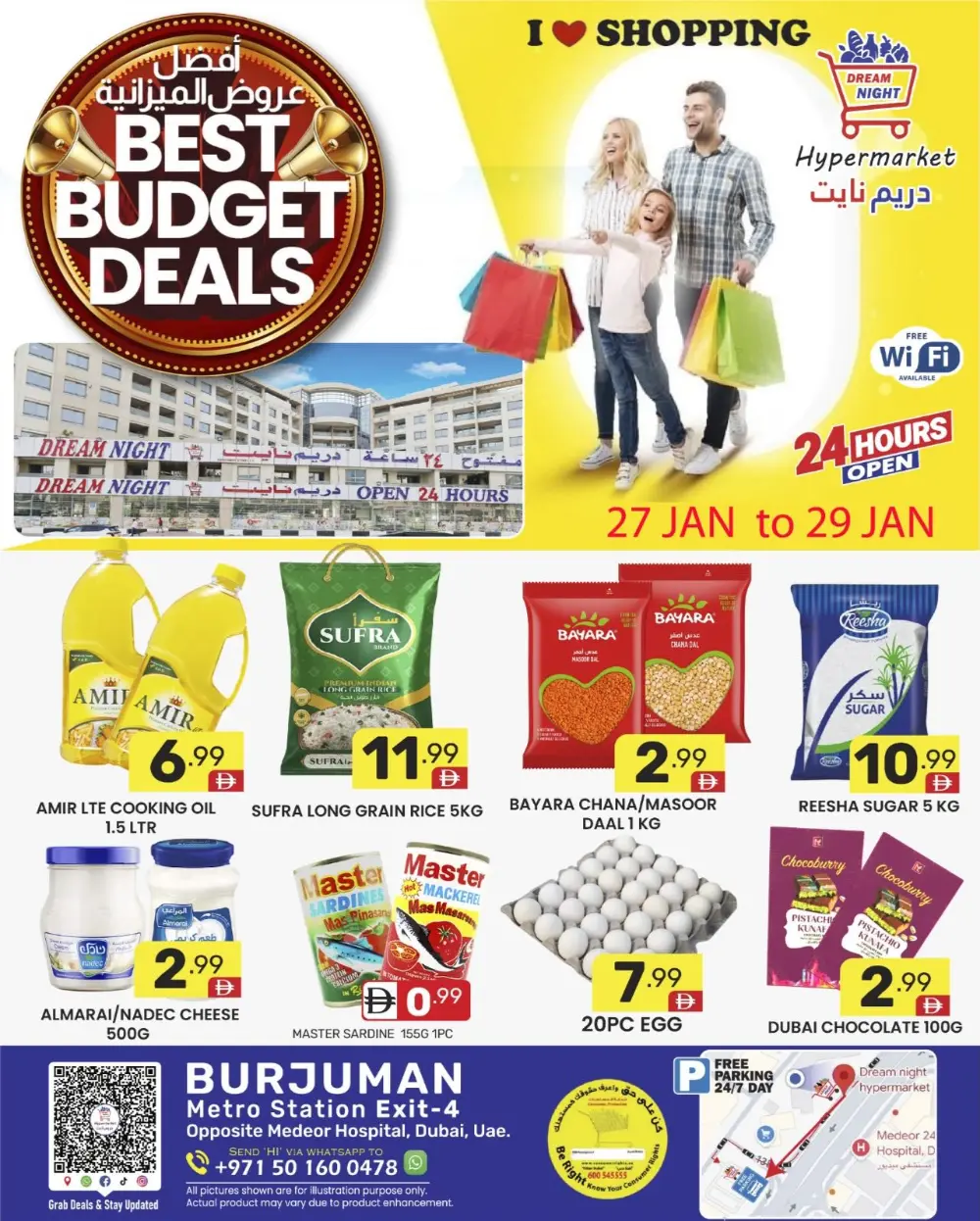Best budget deals