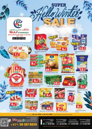 Winter sale In Gulf Hypermarket Ras al Khaimah