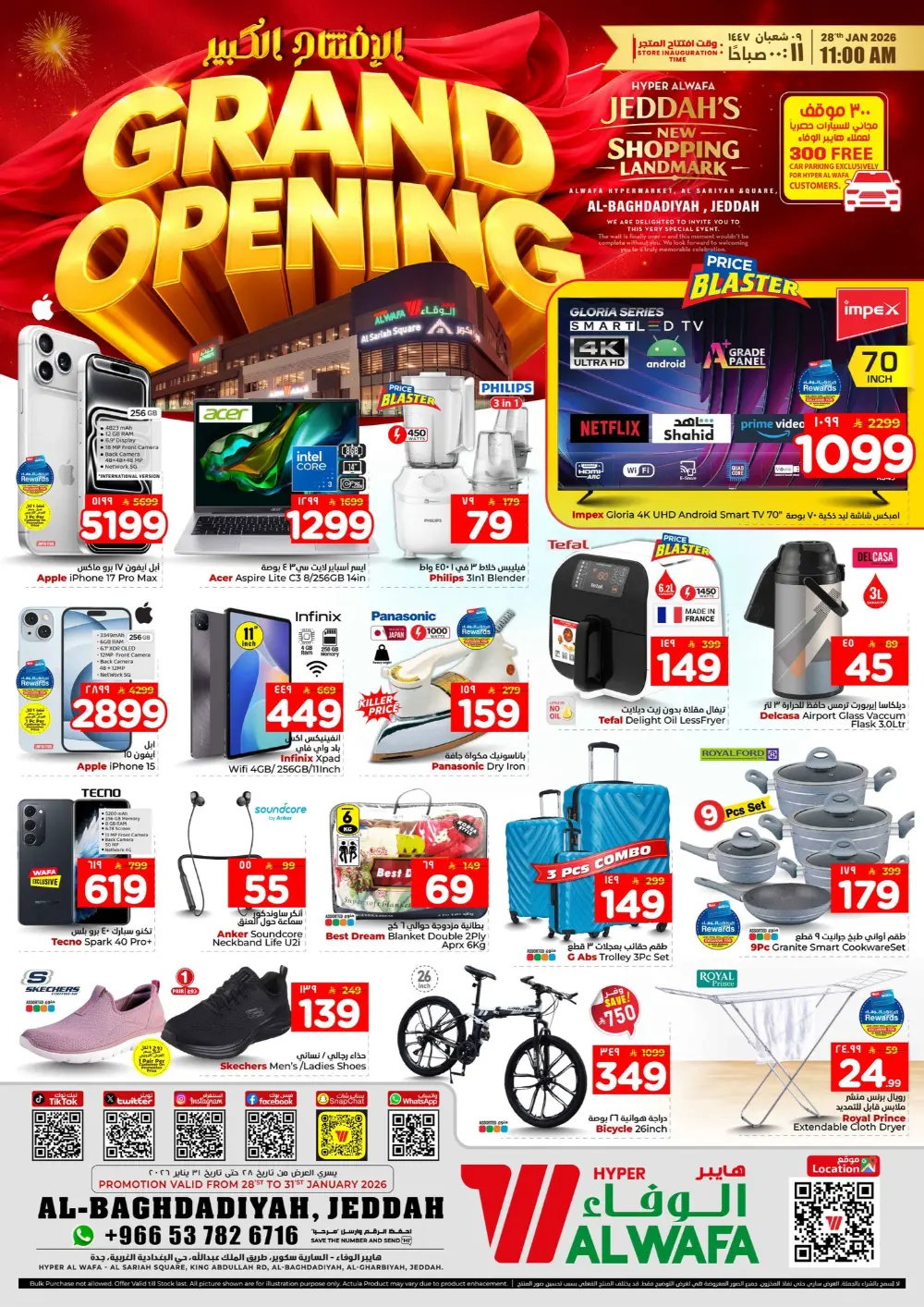 Grand Opening Mega Sale