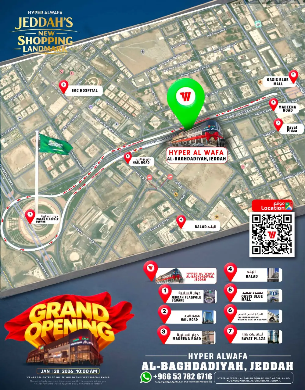 Grand Opening Mega Sale