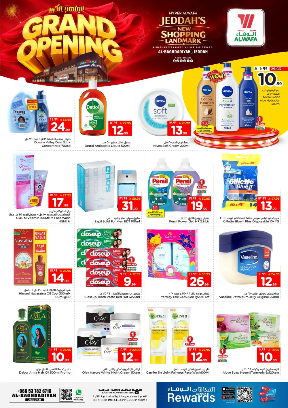 Grand Opening Mega Sale