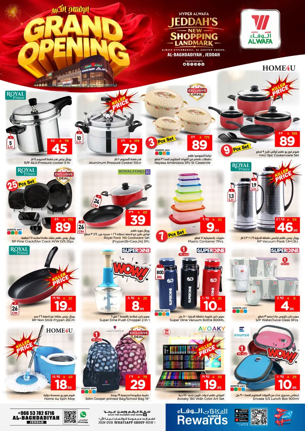 Grand Opening Mega Sale