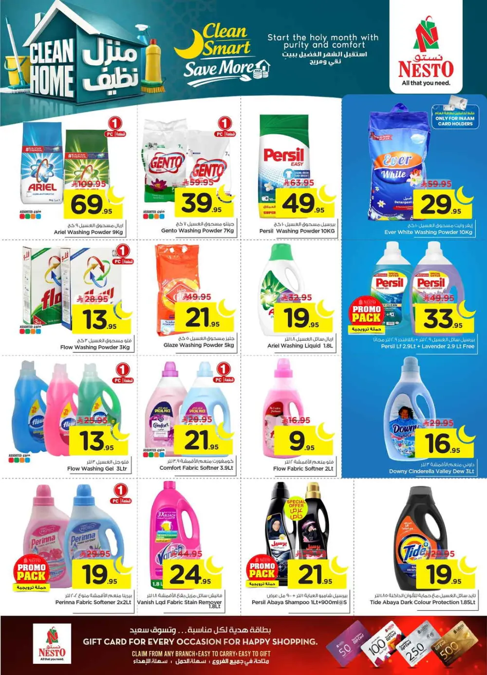 Ramadan Sale on Groceries and Fresh Food