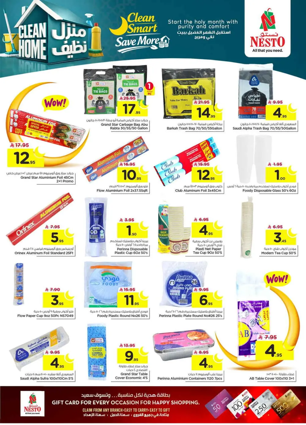 Ramadan Sale on Groceries and Fresh Food