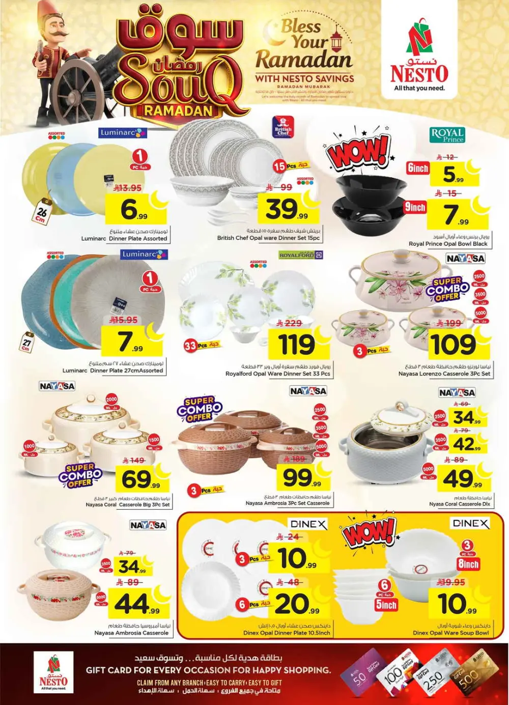 Ramadan Sale on Groceries and Fresh Food