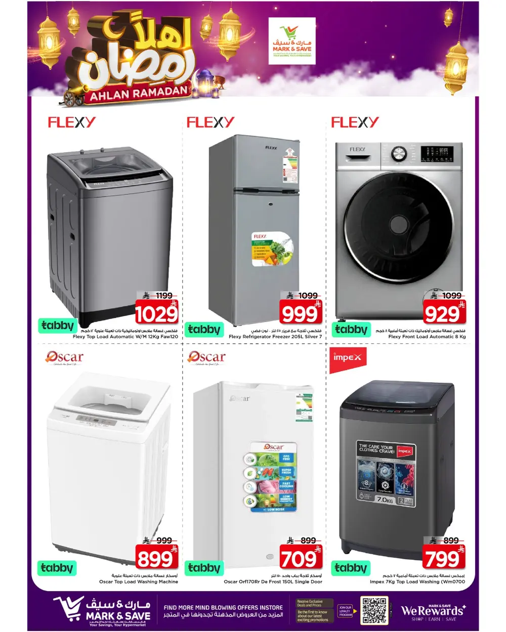 Ramadan Sale on Groceries and Fresh Food