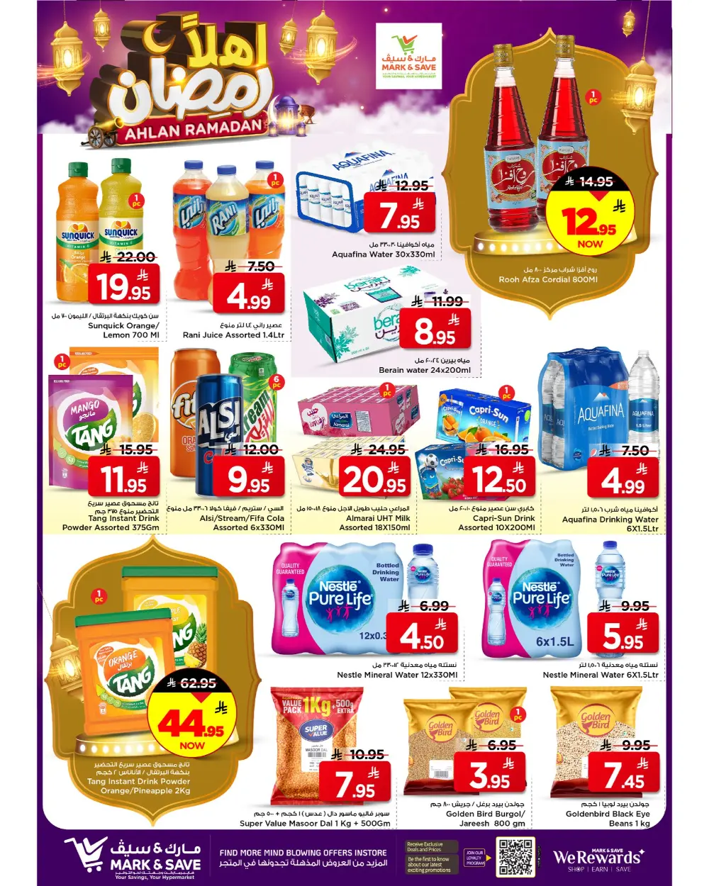 Ramadan Sale on Groceries and Fresh Food