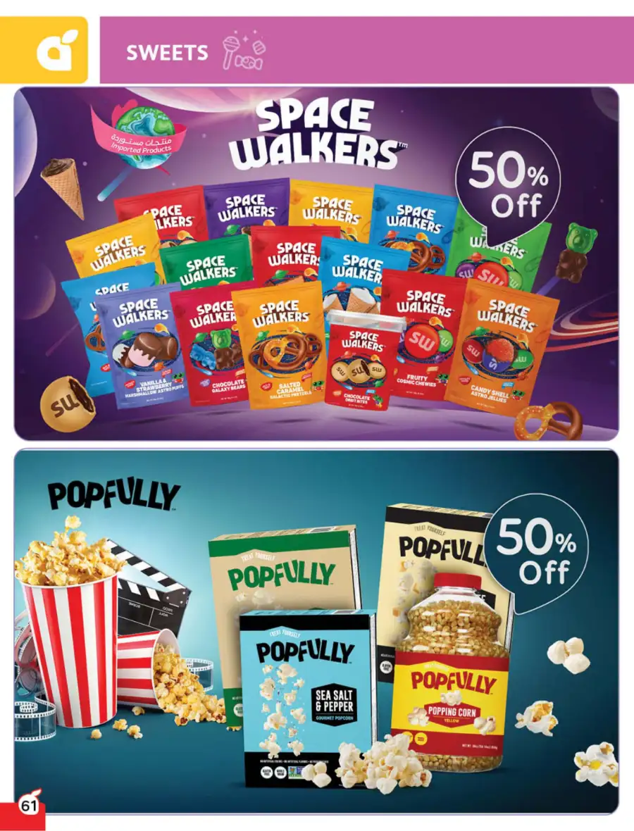 Ramadan Deals & Cash Back Offers