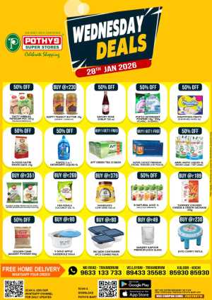 Wednesday deals In Pothys Superstores Ernakulam