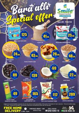Bara ath special offer In Smile Hypermarket Kannur