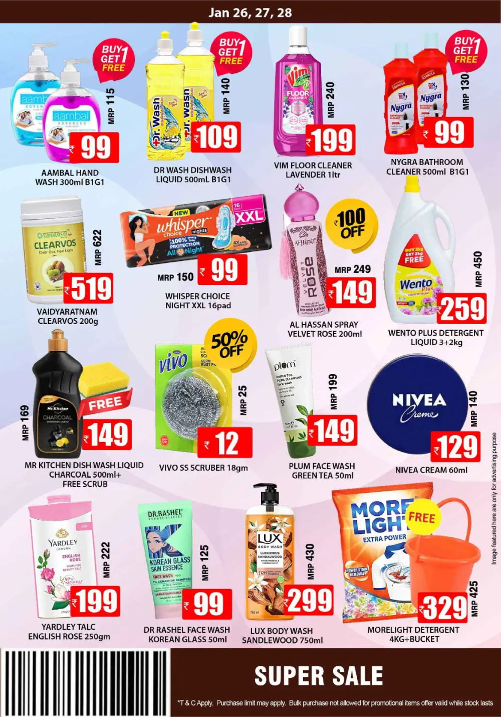 Bara ath special offer