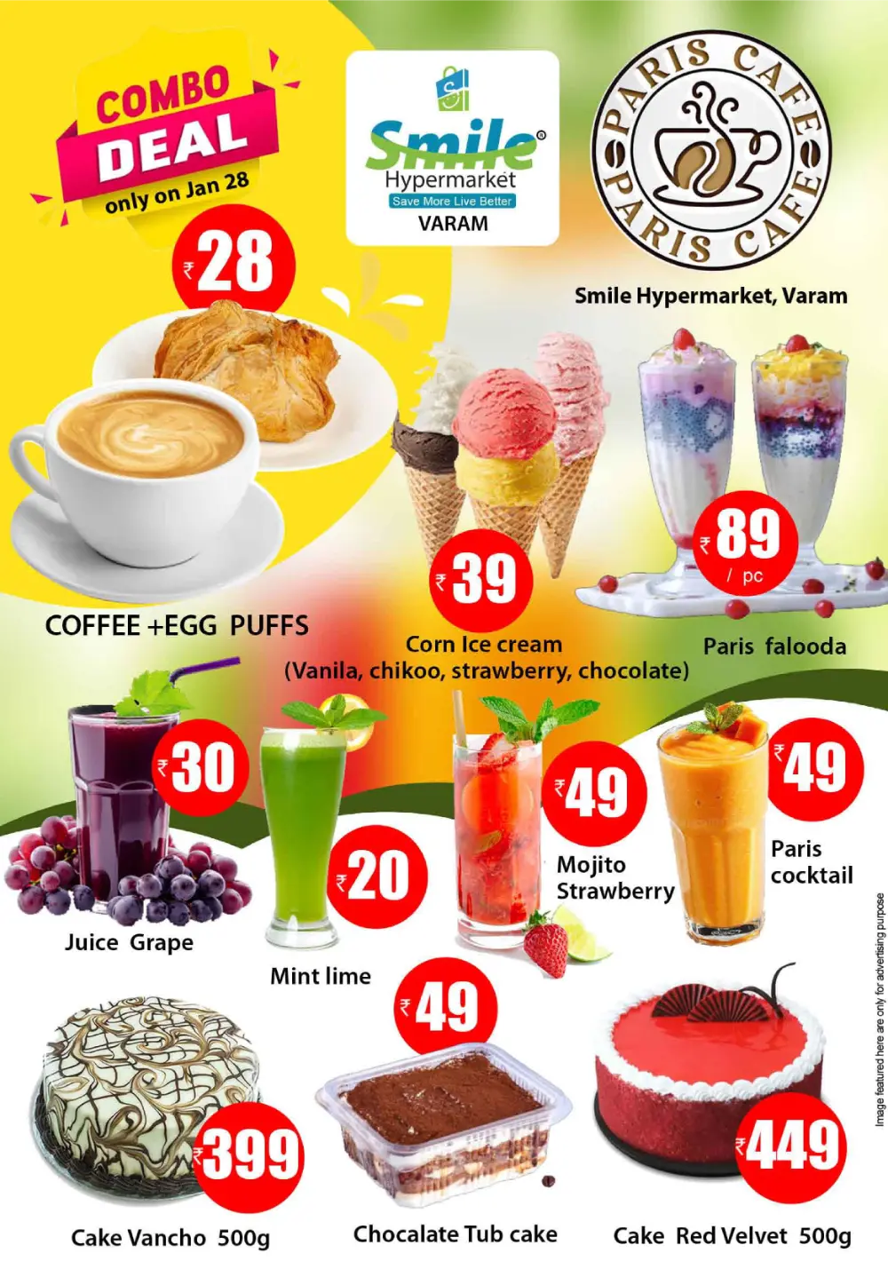 Bara ath special offer