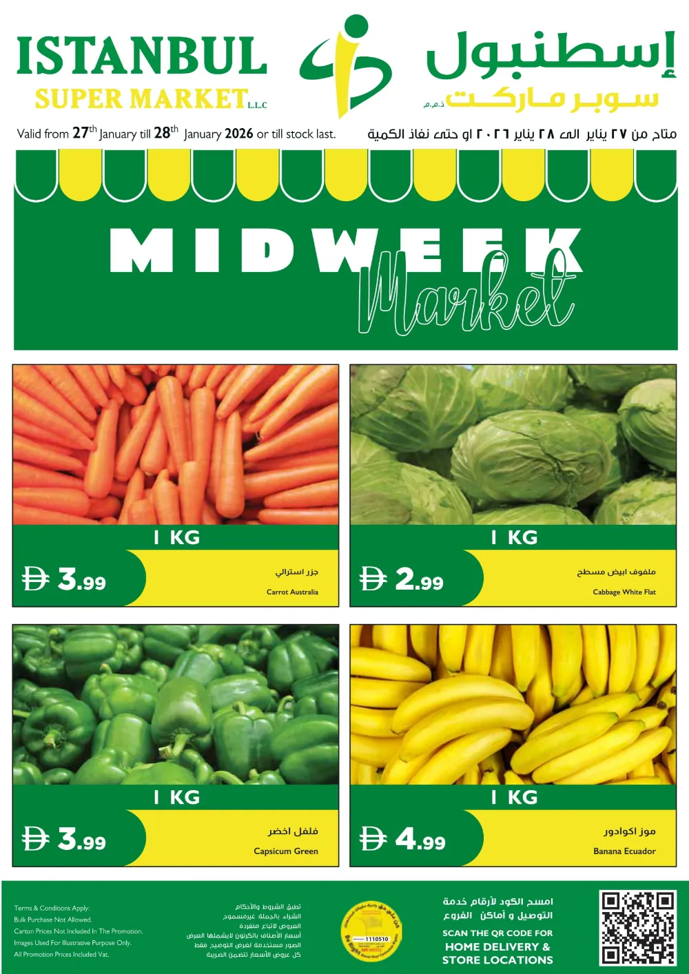 Midweek Deals
