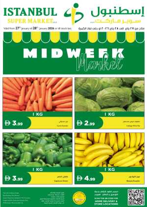 Midweek Deals In Istanbul Supermarket Dubai,Abu Dhabi,Sharjah / Ajman,Al Ain,Ras al Khaimah