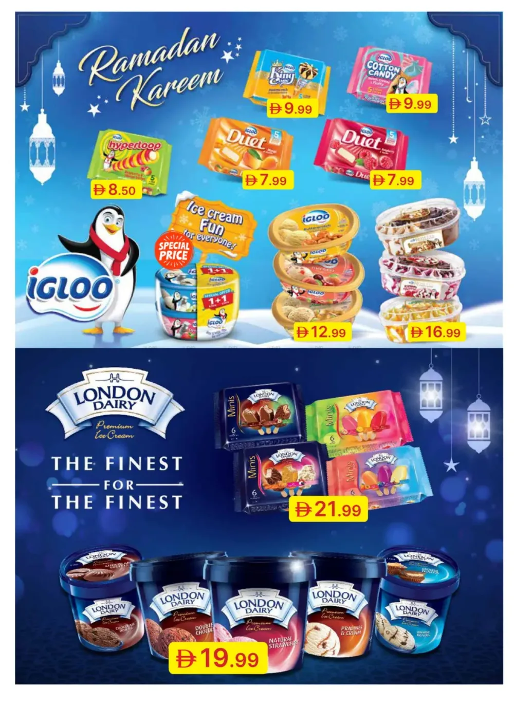 Ramadan Big Savings