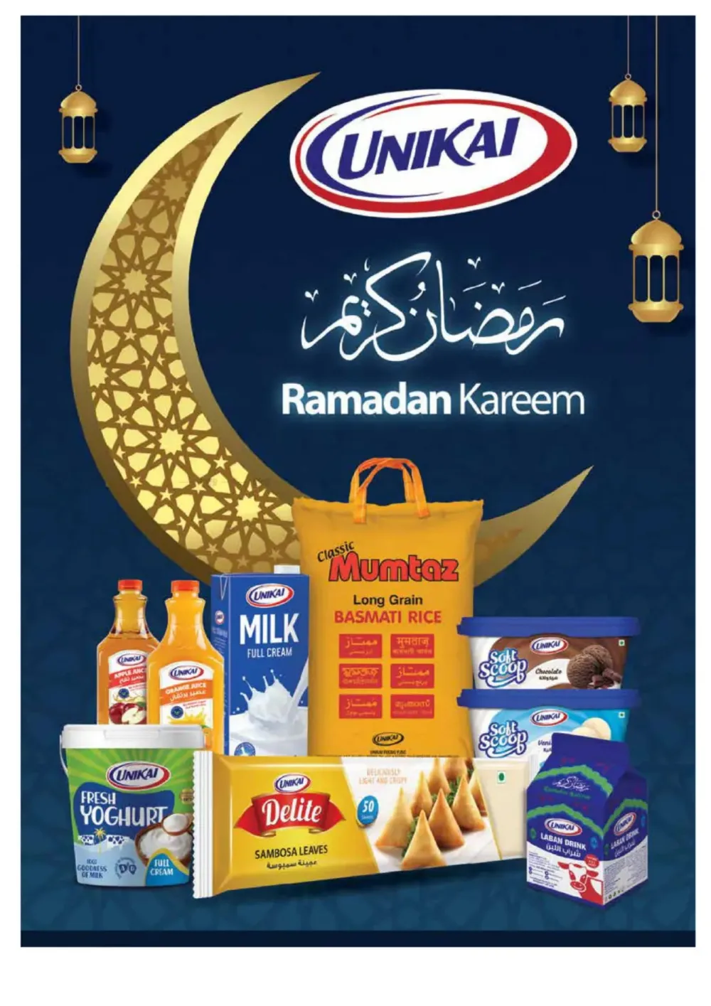 Ramadan Big Savings