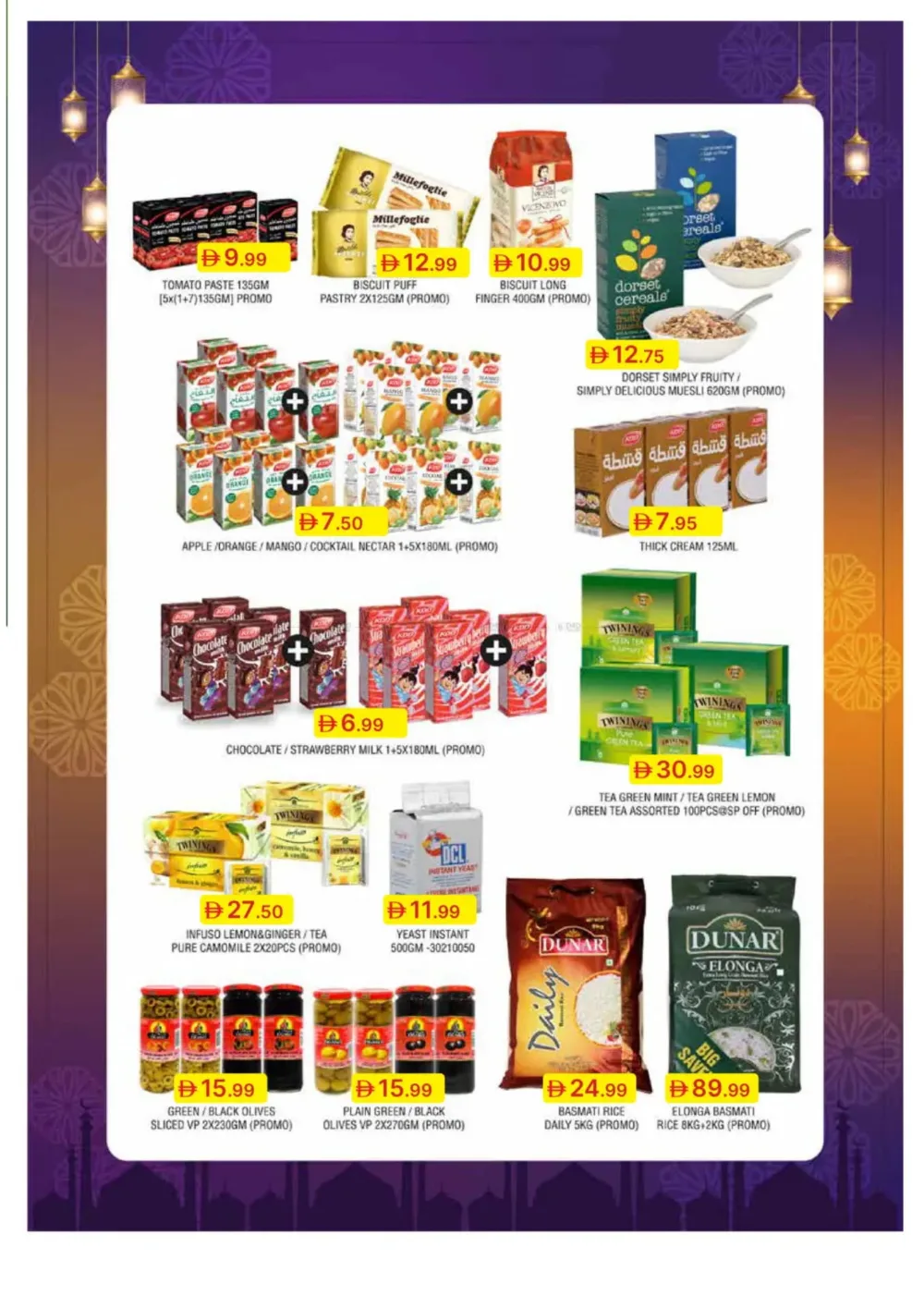 Ramadan Big Savings