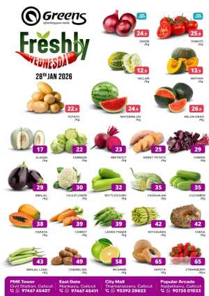 Fresh deals In Greens Hypermarket Calicut