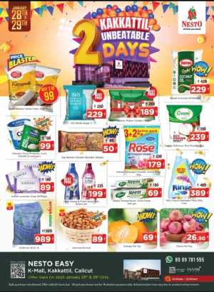2 Days offer In Nesto Hypermarket Calicut