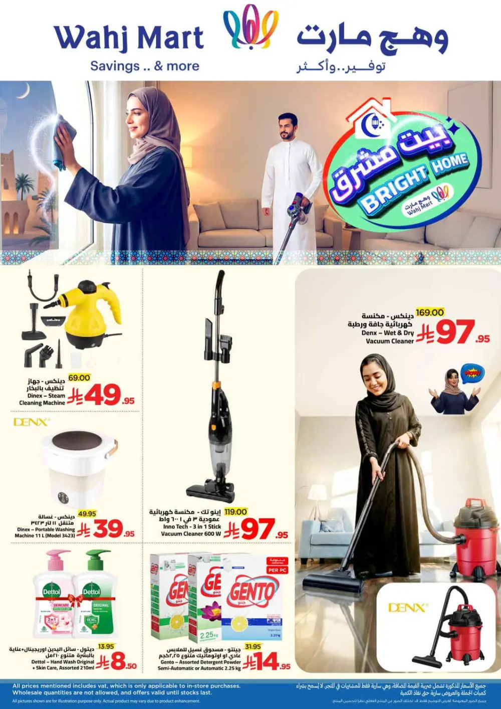 Bright Home Cleaning Offers