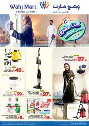 Bright Home Cleaning Offers In Wahj Mart Jeddah