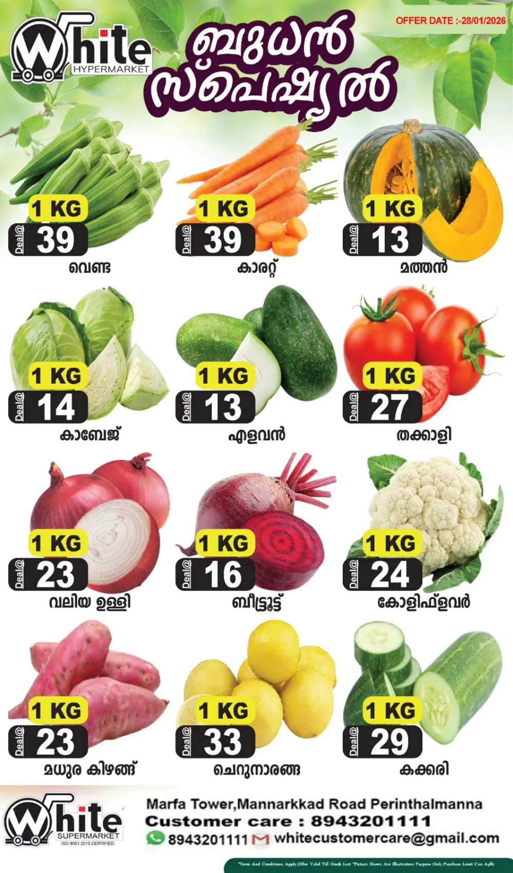 Bright Home Cleaning Offers