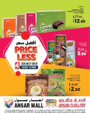 Price less In Ansar Gallery Dubai,Sharjah / Ajman