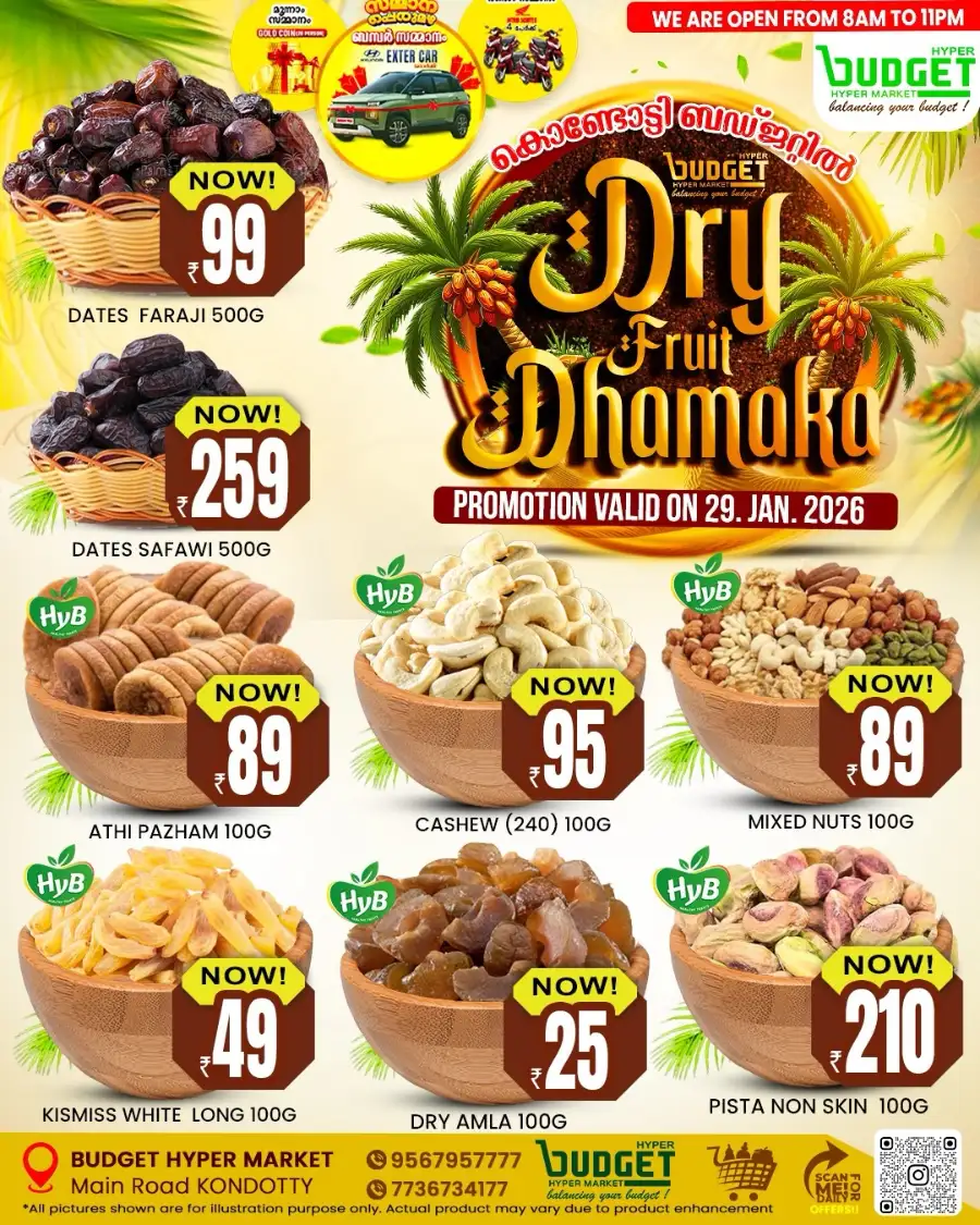 Dry Fruits & Seeds Sale