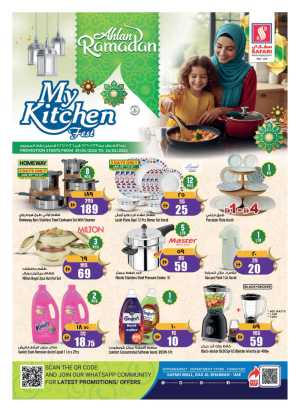 My Kitchen Fest & Ramadan Deals In Safari Hypermarket Ras al Khaimah