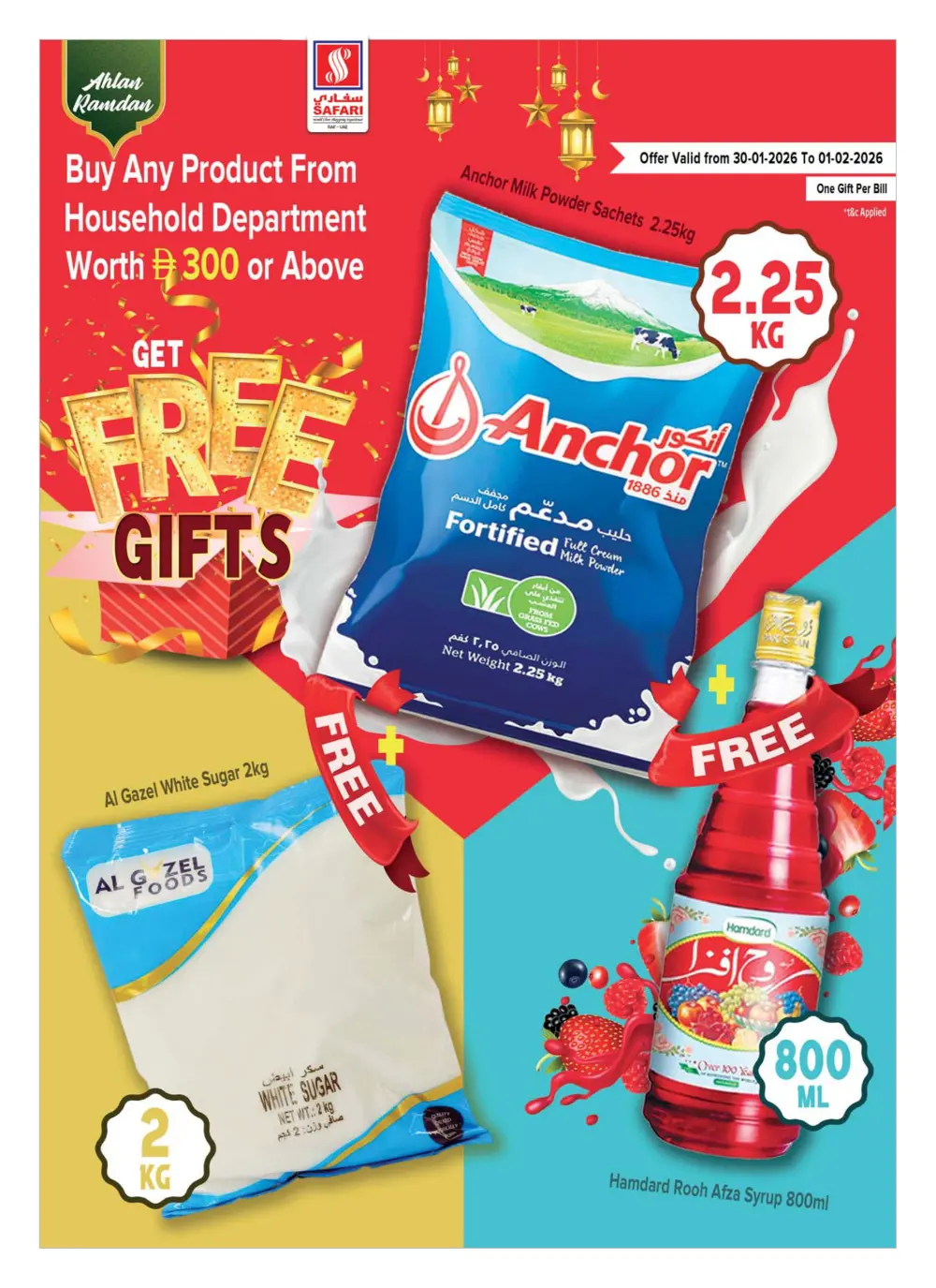 My Kitchen Fest & Ramadan Deals