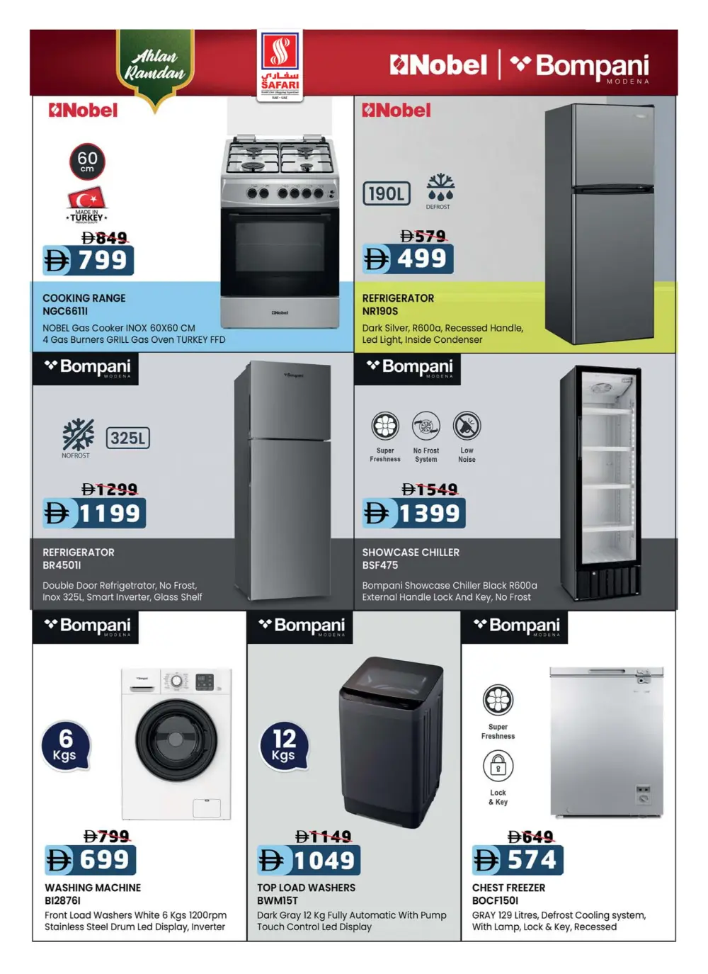 My Kitchen Fest & Ramadan Deals