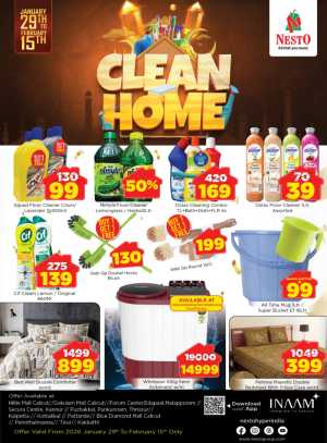 Clean home In Nesto Hypermarket Calicut,Malappuram,Kannur,Thrissur,Wayanad,Palakkad