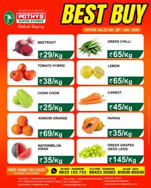 Best buy In Pothys Superstores Ernakulam