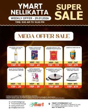 Super sale In Y Mart Hypermarket Kasaragod