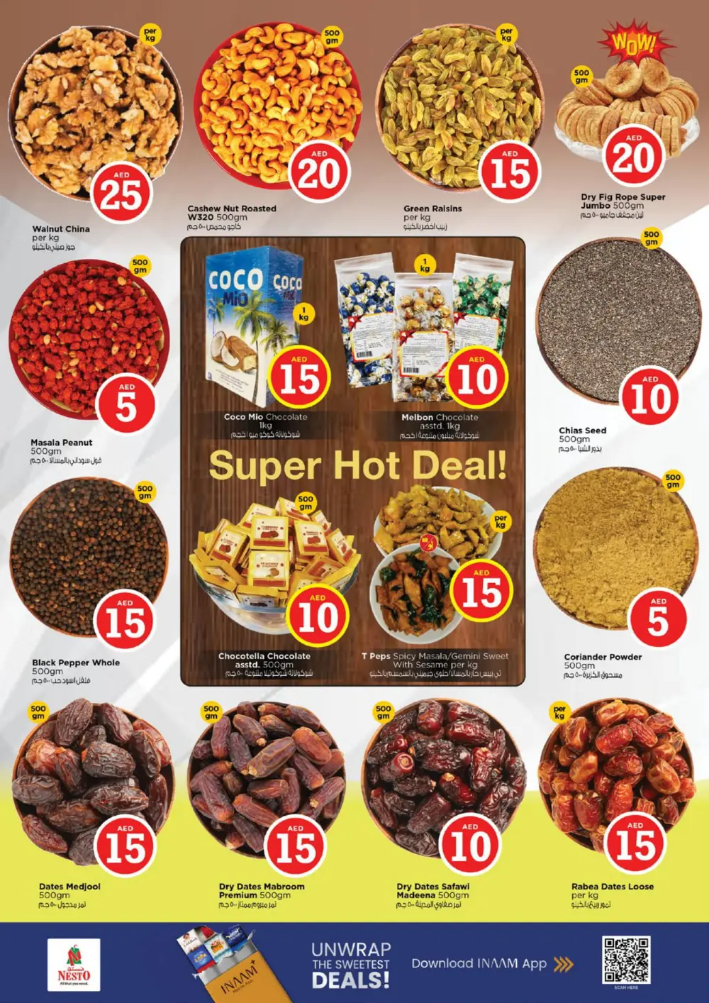 Crazy Figures Mega Sale