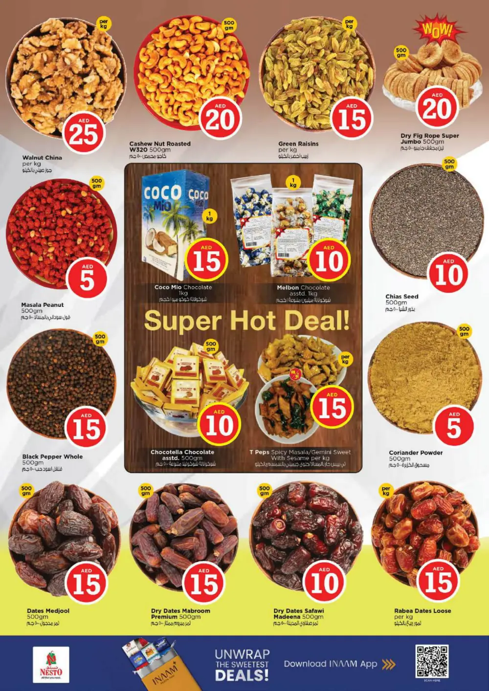 Crazy 5-10-15-20 Offers