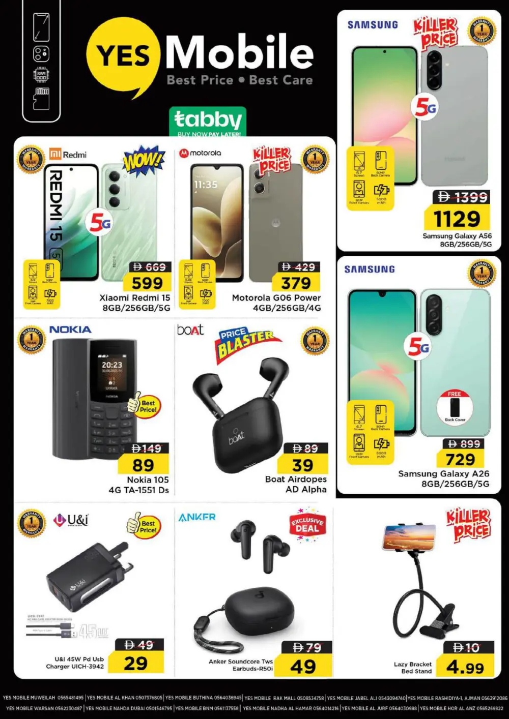 Crazy 5-10-15-20 Offers