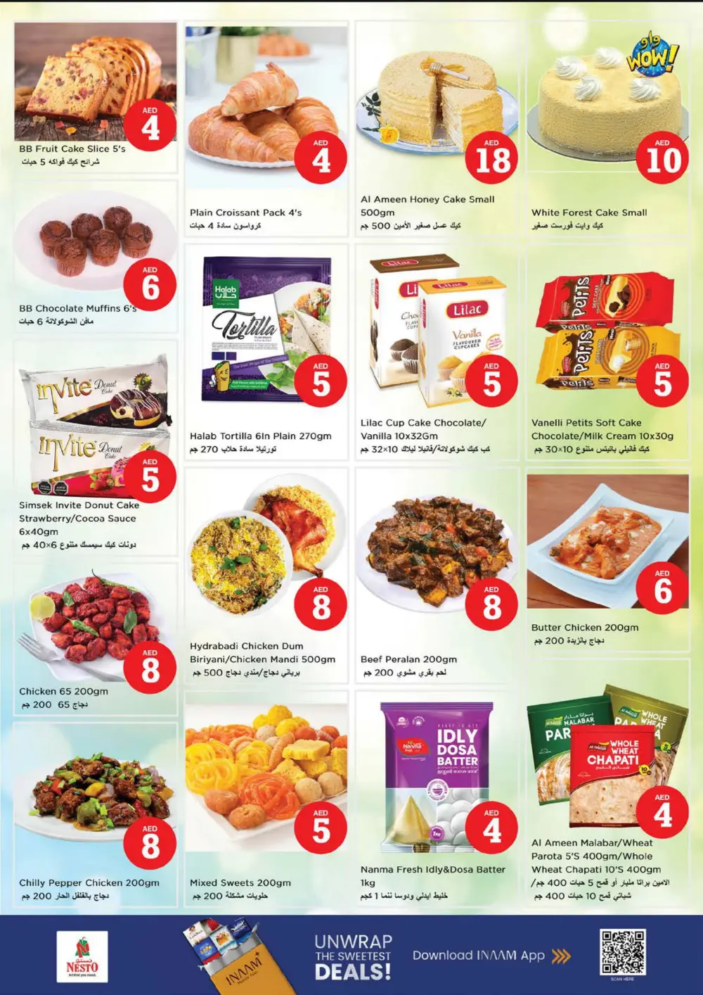 Crazy 5-10-15-20 Offers