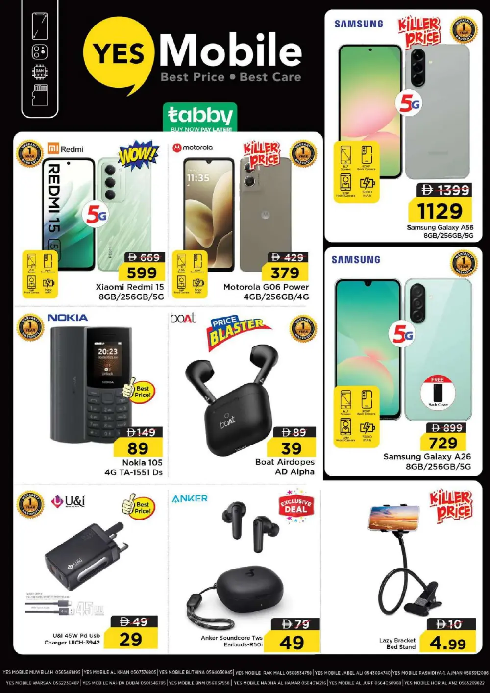 Crazy 5-10-15-20 Offers