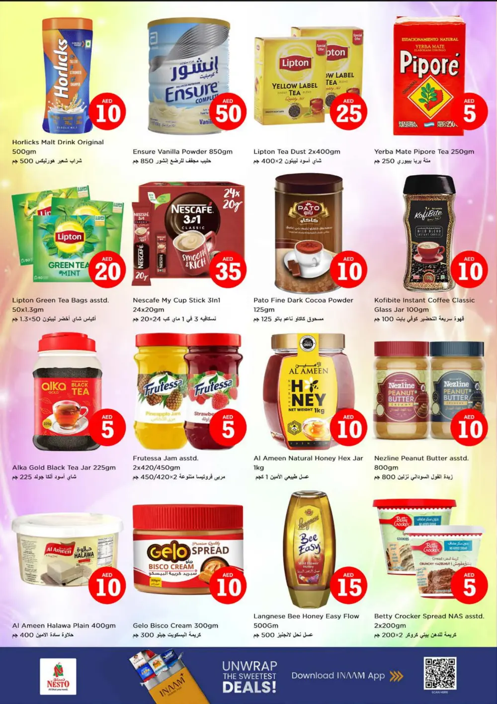 Crazy Figures Mega Sale